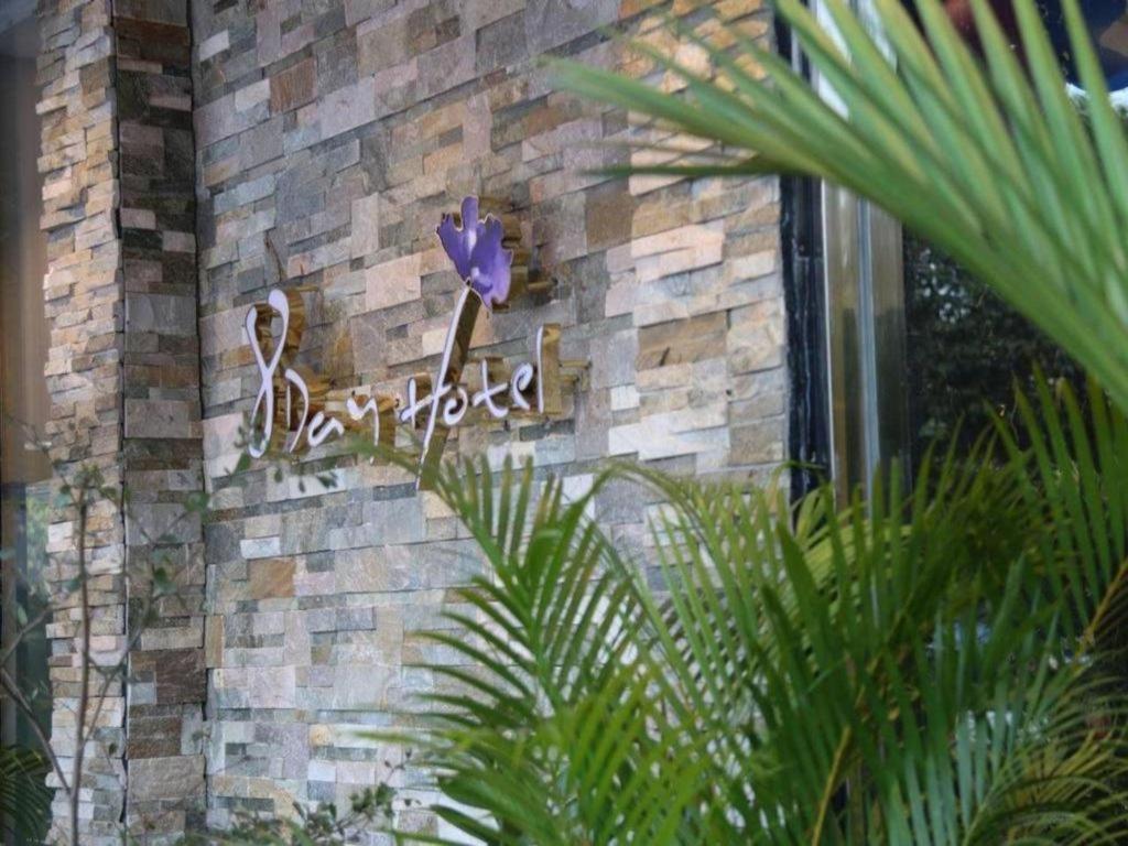 8Day Hotel Rangun Kültér fotó