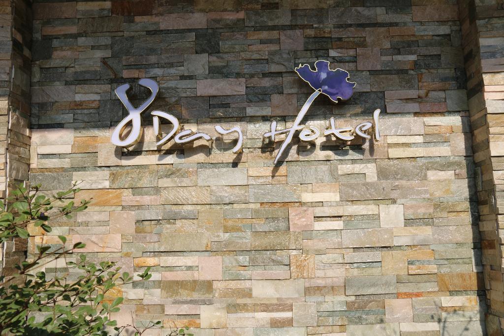 8Day Hotel Rangun Kültér fotó